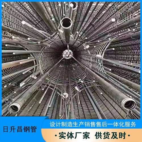 建邺声测管加固处理操作要点