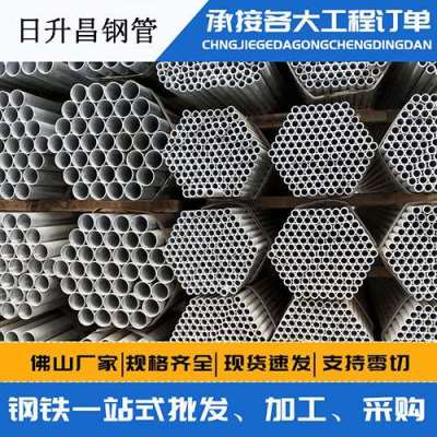 建邺声测管桩基现场检测技术规定