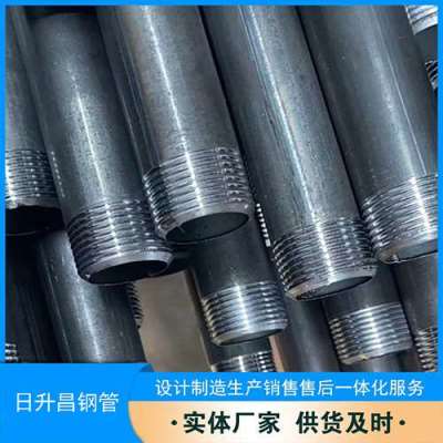 建邺套筒式声测管的特点与连接方式