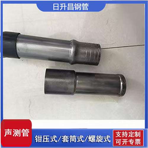 建邺声测管检测前准备工作有哪些