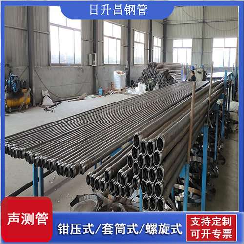 建邺声测管在桥梁建中的的五大应用优势