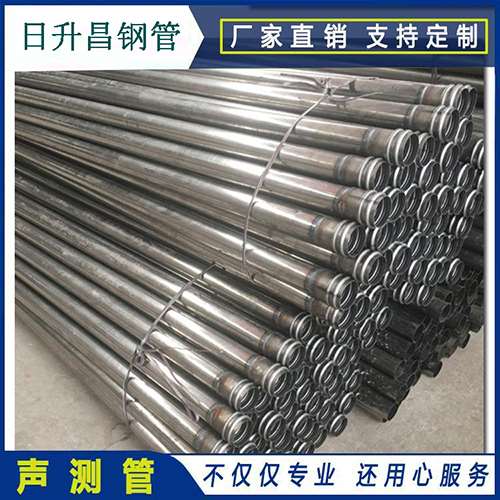 建邺声测管桩身完整性检测抽检数量规范